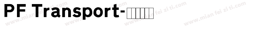 PF Transport字体转换